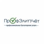 ПрофЭлитУчёт бухгалтерские услуги в Минске