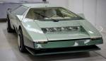 40-летний Aston Martin Bulldog приблизился к рекорду 200 миль в час