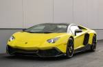50-летие Lamborghini Aventador: один из 100 экземпляров, выставленных на аукционе