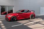 Alfa Romeo Giulia GTAm выглядит невероятно как купе