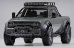 Alpha Motor Corporation Superwolf демонстрирует кабину экипажа и аксессуары