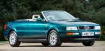 Audi 80 Cabriolet, принадлежащий принцессе Уэльской, Диане, выставлен на аукцион