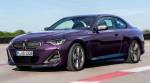 BMW 2 серии 2022 года дебютирует с современным стилем и ретро-пропорциями