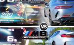 BMW M8 Gran Coupe Vs. Mercedes-AMG GT 63: что быстрее?