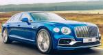 Bentley приветствует много свежих продуктов