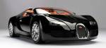 Bugatti Veyron Grand Sport от Amalgam выглядит как настоящий