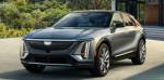 Cadillac Lyriq 2023 года будет иметь только порты USB Type-C