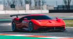 Ferrari P80 / C - это красотка для двухэтажных гоночных автомобилей и гаражей, и есть только одна