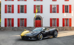 Ferrari представляет эксклюзивную Daytona SP3 с «двуликим» внешним видом и индивидуальными деталями