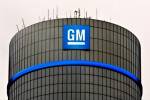 General Motors заняла третье место в исследовании взаимоотношений OEM-поставщиков в 2021 году