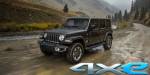 Jeep Wrangler, Renegade, гибриды плагинов Compass будут называться 4xe