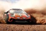 Lamborghini Huracan Earthless, внедорожный суперкар
