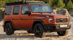 Mercedes-Benz G-Class 2022 получил новую внешнюю отделку Professional Line