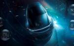 Mercedes-Benz представляет эру EQ
