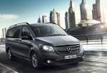 Mercedes-Benz представляет обновленный Metris 2021 года