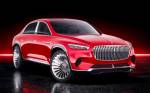 Mercedes-Maybach GLS станет самым дорогим автомобилем, построенным в Америке