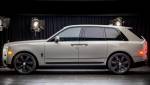 Rolls-Royce представляет новые цвета для Cullinan