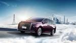SAIC MAXUS G90 официально продается по цене 219 900–329 900 юаней