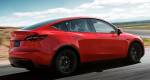 Tesla Model Y - это  электрический внедорожник, основанный на  Tesla Model 3