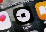 Uber надеется привлечь до $ 9 млрд. В ходе публичного размещения акций