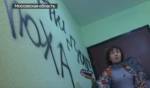 Актера Гришечкина замучили коллекторы