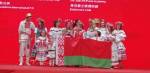 Беларусь заняла первое место на конкурсе национальных костюмов в Пекине