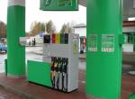 Белоруснефть увеличит сеть электрозаправок до 100 станций к концу года