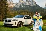 Безумный электрифицированный вингсьют BMW официально отправляется в полет