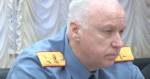 Делом обманутых сирот из Бурятии займется центральный аппарат СК