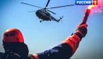 Экстремальный туризм без лицензии: итоги отпускного сезона