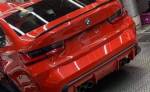 Это агрессивная задняя часть нового BMW M3?