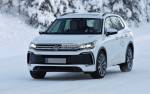 Это совершенно новый Volkswagen Tiguan 2024 года, вы в восторге от него?