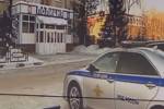 Главного полицейского подмосковного Чехова подозревают в незаконном обороте оружия