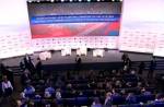 Х Гайдаровский форум