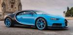 Хотите Bugatti Chiron? Лучше поторопись и подожди