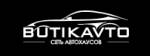 Как работает покупка автомобиля по системе Trade-in