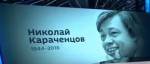 Караченцов сводил зрителей с ума