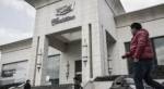 Китай обдумывает ограничения на продажи автомобилей, чтобы стимулировать рынок