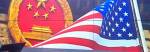 Командующий военно-морскими силами Китая отозван из США