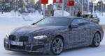 Компания BMW раскрыла информацию о новом BMW M8