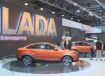 "Ладная премьера": АвтоВАЗ начинает продавать обновленную Lada Granta