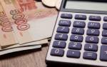 Минфин: Зарплаты бюджетникам повысят во втором полугодии 2018 года