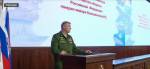 Минобороны предоставило новые данные по гибели Ила