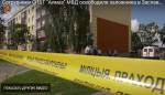 МВД показало видео освобождения заложницы в Заславле