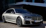 Новый BMW 7 серии - красивый роскошный седан