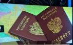 Новый законопроект упростит получение соотечественниками гражданства РФ