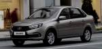 Обновленная Lada Granta: официальные изображения