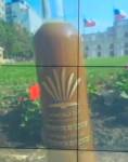 Обретение пути: турист из России сел на 11 лет за перуанское национальное достояние
