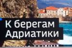 Оппозиционеры уезжают ради чувства мнимого изгнания