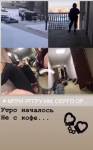 Опубликованы кадры обысков в общежитии геологического университета